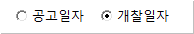 Temp_img_003.png