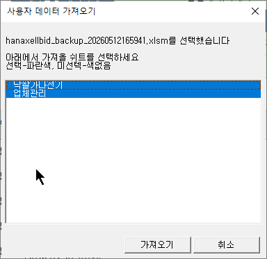 Temp_img_001.png