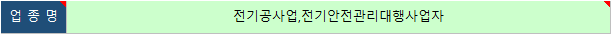 Temp_img_012.png