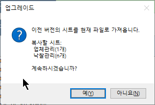 Temp_img_044.png