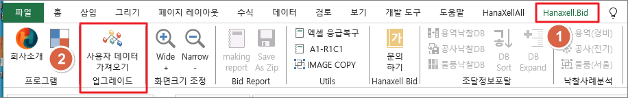 Temp_img_043.png