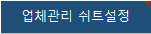 Temp_img_041.png