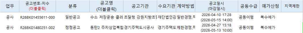 Temp_img_013.png
