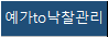 Temp_img_025.png