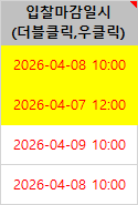Temp_img_028.png