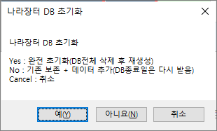 Temp_img_038.png