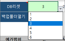 Temp_img_037.png