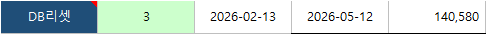 Temp_img_036.png